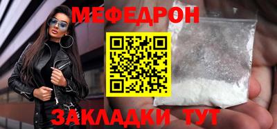 дистиллят марихуана Гусев