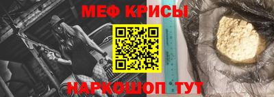 дмт Гусиноозёрск