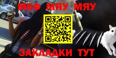 дистиллят марихуана Гусев