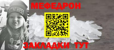 дистиллят марихуана Гусев