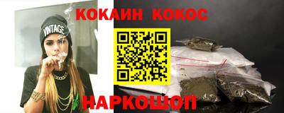 дистиллят марихуана Гусев