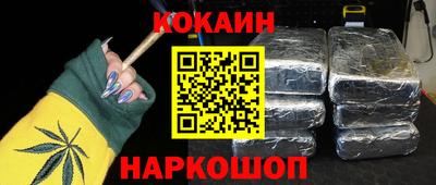 винт Гусь-Хрустальный