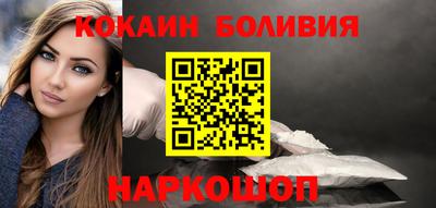 дмт Гусиноозёрск