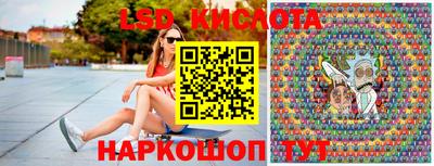 дмт Гусиноозёрск