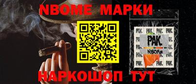 дмт Гусиноозёрск