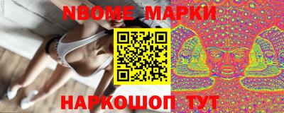 дмт Гусиноозёрск