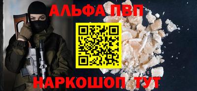 дистиллят марихуана Гусев