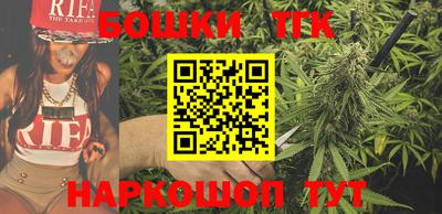 дмт Гусиноозёрск