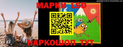 дистиллят марихуана Гусев