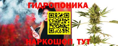 дистиллят марихуана Гусев