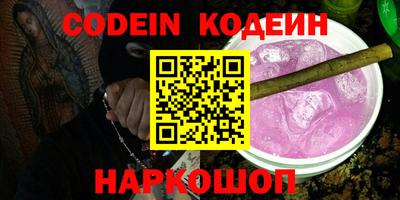 винт Гусь-Хрустальный