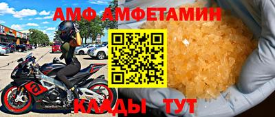дмт Гусиноозёрск