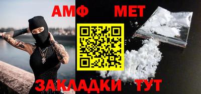 дмт Гусиноозёрск
