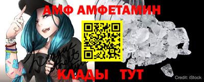 дмт Гусиноозёрск