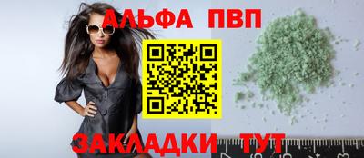 дистиллят марихуана Гусев