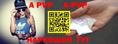дмт Гусиноозёрск