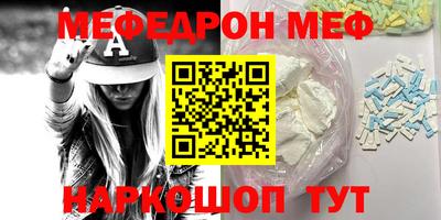 дистиллят марихуана Гусев
