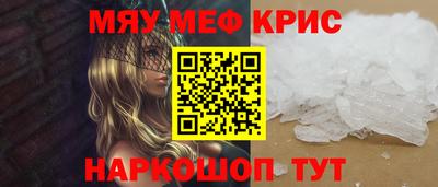 дистиллят марихуана Гусев